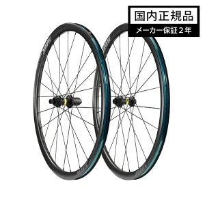�y�V���i���������z�����^�C���v���[���g MAVIC �}���B�b�N COSMIC SL 32 DISC �z�C�[�� �R�X�~�b�N SL 32 DISC �f�B�X�N�u���[�L UST�`���[�u���X �O��Z�b�g �������K�i �V�}�m�t���[ ���� ���]��