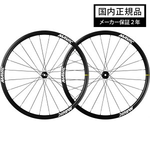 MAVIC �}���B�b�N ���[�h�o�C�N�p�f�B�X�N�z�C�[�� KSYRIUM (�L�V���E��) 30 DCL F/R �O��Z�b�g �������K�i ���]��