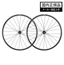 楽天市場】マヴィック オールロード プロの通販