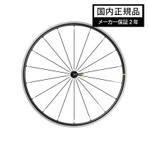 楽天市場】MAVIC Ksyrium Equipeの通販