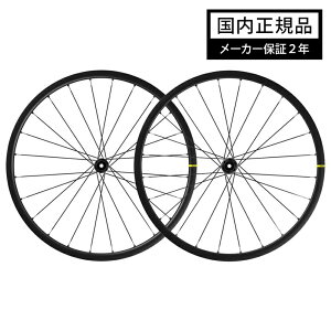 自転車用 マビック キシリウム ホイール」の人気商品一覧 | 安い商品を 