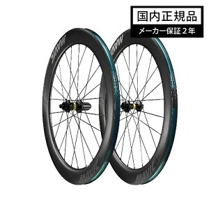 �y�V���i���������z�����^�C���v���[���g MAVIC �}���B�b�N COSMIC SL65 DISC �f�B�X�N�u���[�L �z�C�[�� UST�`���[�u���X �O��Z�b�g �R�X�~�b�N DISC �������K�i ���� �������� ���[�h�o�C�N �g��