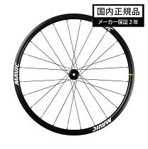 楽天市場】マビック アクシウム レースの通販