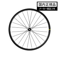 楽天市場】mavic aksium disc ホイールの通販