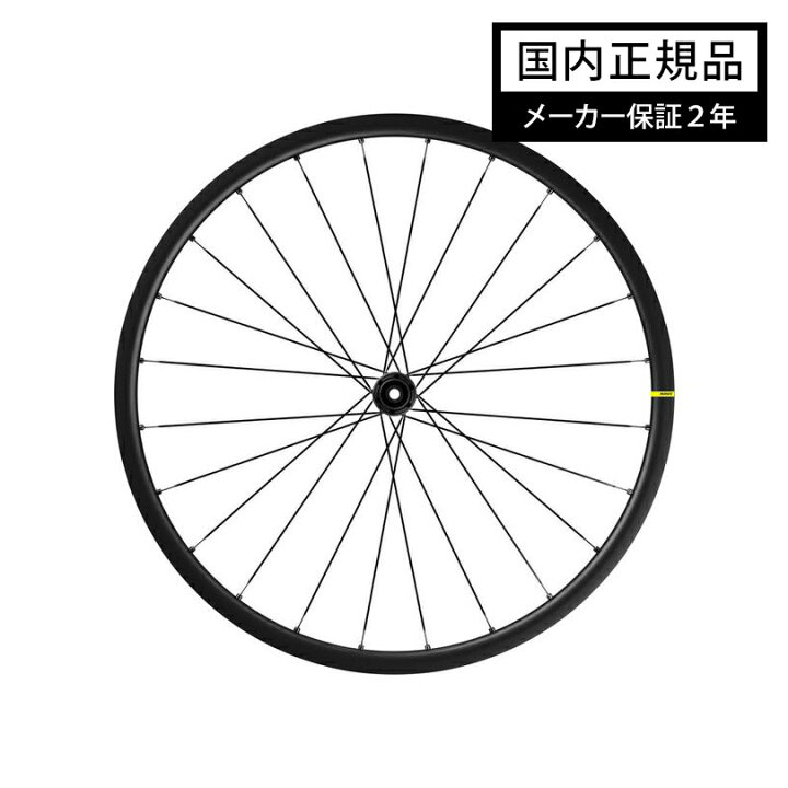 楽天市場】【フロント単品】 MAVIC マヴィック KSYRIUM S DISC 