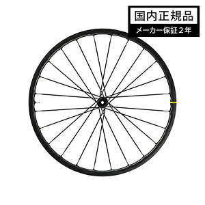 �y�t�����g�P�i�z MAVIC �}���B�b�N KSYRIUM SL DISC �L�V���E�� �`���[�u���X�z�C�[�� F9041101 �}�r�b�N �������K�i ���[�h�o�C�N ���]��