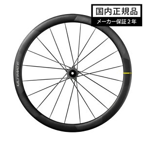 �����^�C���v���[���g MAVIC �}���B�b�N COSMIC ULTIMATE 45 DISC �R�X�~�b�N�A���`���C�g45 �f�B�X�N �`���[�u���X���f�B�[ �O��Z�b�g �`���[�u���X�z�C�[�� F F9110101 R R3554155 �}�r�b�N ���[�h�o�C