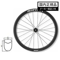 楽天市場】マヴィック オールロード プロの通販