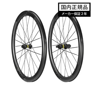 �y�V���i2026�N���f��12���\��z�����^�C���v���[���g MAVIC �}���B�b�N COSMIC SLR 45 DISC 23mm �R�X�~�b�N �O��Z�b�g ���{���� �`���[�u���X�z�C�[�� �������K�i F00129001 R00129103 �}�r�b�N ���[�h�o