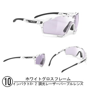 SALE RUDYPROJECT fB[vWFNg cutline JbgC TOX CpNgX Y jO }\ K EǍD ʋ ʊw NXoCN [hoCN ]