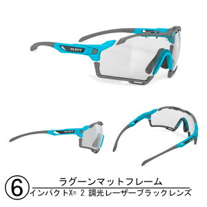 SALE RUDYPROJECT fB[vWFNg cutline JbgC TOX CpNgX Y jO }\ K EǍD ʋ ʊw NXoCN [hoCN ]