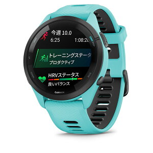 ガーミン GARMIN スマートウォッチ Forerunner 265 レギュラー サイズ 時計 白 黒 ランニング アスリート ウォーキング ランナー サイクル 自転車 ゴルフ 筋トレ 有酸素運動 ピラティス アプリ連動