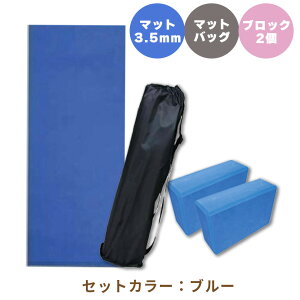 HATAS KX^[g3_Zbg y K}bgGR4mm z y }bgpLOobO z y KubN2z tBbglX}bg ̊ RA Ci[}bX _CGbg  VFCvAb