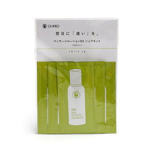 NI }bT[W[VDX VFALbg5ml×5 CHRIO }bT[W[V VFA AX[g PApi }bT[W n[u