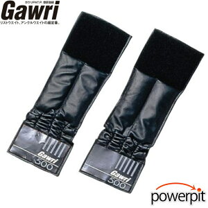 HATAS KE ANEFCg 500g 21g pd  ؗ̓g[jO ؃g _CGbg g EH[LO oR gbLO nr \h ƃg[jO g[