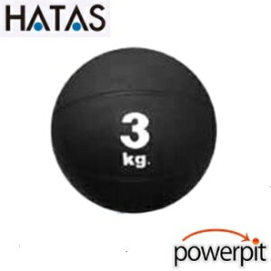 HATAS MB5730 fBV{[y 3kg zd  ؗ̓g[jO ؃g nr ̊ t@NVi ReBuVh[ tC v\h ƃg _CGbg  VFCvAb