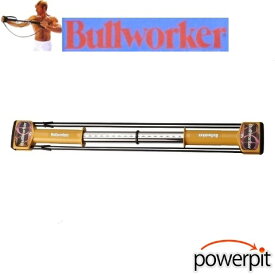 ブルワーカーXO ソフトタイプ イエロー FB-2025 アイソメトリックス 筋トレ 筋力アップ 筋肉 ダイエット メタボ ホームトレーニング 家トレーニング ワークアウト おこもり 巣ごもり ステイホーム 福発メタル BullWorker 自宅トレーニング