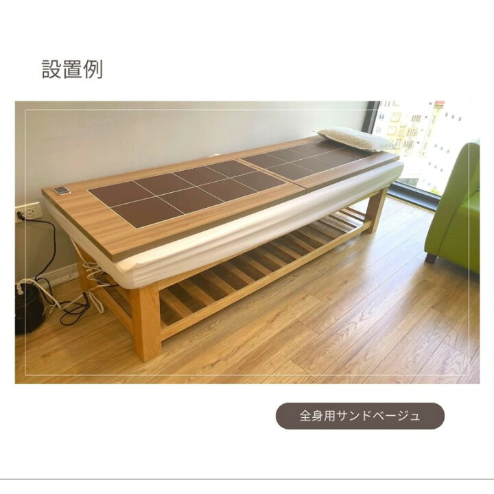 楽天市場】アップワンタイル アップワンタイル陶板浴【全身サイズ 2枚 