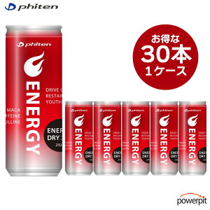 t@Ce GiW[hC 250ml 30{Zbg 1P[X JtFC }JGLX Vg GlM[ GiW[hN Y_ phiten