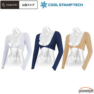 ゼロフィット ボレロタイプ アームカバー【 ICE MESH アイスメッシュ】冷感素材 UV対応 日焼け防止 銀イ…
