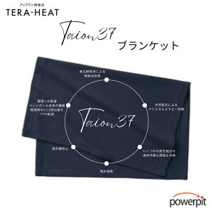 Abv  TAION37 uPbg J   bNX ق R  ᐸJ s   p ۉ ₦P ₦΍ ₦ { UP1 璹͗l ₦Ƃ ̉