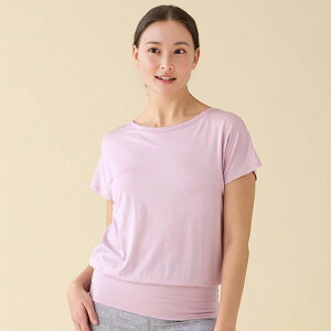 XA W[kgbv yFIׂ܂ zKEFA gbvX TVc  ut Jbvt ugbv Yoga wear suria