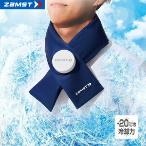 UXg ACXobOp p M IceBag Iceing Cooling Cool ZAMST {VO}bNX