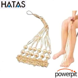 HATAS FF3050S wNXgbv  c{ Xgb` ₦ s   z O  A[` RA[`  Ă  ƃg[jO `^H g