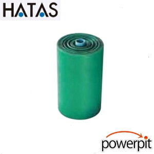 HATAS 20R2700SR BBoh \tg^Cv O[ [^Cv 25m g[jOo[oh S nr z[g[jO ؃g ؗ̓g[jO nr _CGbg  VFCvA