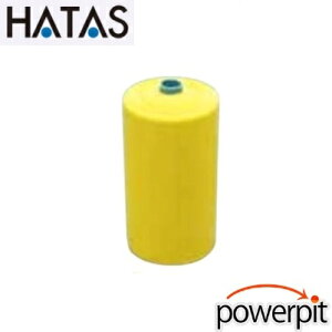 HATAS 20R2900SR BBoh X[p[\tg^Cv CG[ 25m [^Cv g[jOo[oh S nr z[g[jO ؃g ؗ̓g[jO nr _CGbg  V