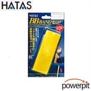 HATAS 20R2600SS BBoh X[p[\tg^Cv CG[ g[jOo[oh S nr ؃g ؗ̓g[jO nr tC v\h _CGbg  VFCvAbv 