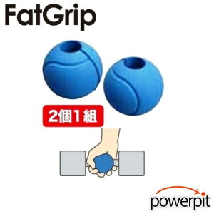 HATAS FGB400S _xObv{[ u[  Obv  ͂ wg[jO Or ؃g ؗ̓Abv _x o[x _ _p XO ObvO MMA 싅 z[g[