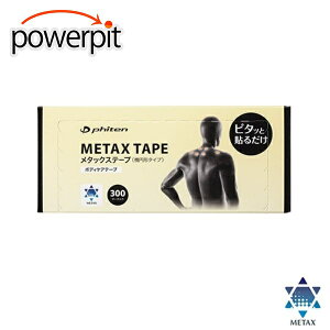 t@Ce ^bNXe[v (p) 300}[N ق J bNX ptH[}XAbv _ ɂ  R  F≊ ό`G֐ߏ P ˂ lU l\ ܏\