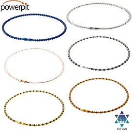 ファイテン RAKUWAネックレス EXTREME クリスタルタッチ 肩こり 肩コリ 四十肩 五十肩 首こり 首コリ 片頭痛 ほぐし 疲労回復 呼吸 ストレートネック ほぐし 血行 血流 巡り 循環 リンパ リラックス パフォーマンスアップ 集中力 柔軟性 痛み マラソン 箱根駅伝