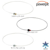 スーパーSALE ファイテン RAKUWAネックレス EXTREME ミラーボールツイン 肩こり 肩コリ 四十肩 五十肩 首…