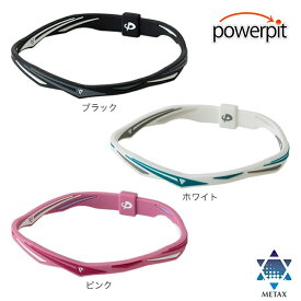 ファイテン RAKUWAアンクレット EXTREME ツイスト 足首 リバーシブル ウォータースポーツ 耐水 メタックス 細身 目立たない 2本付け スポーツ 疲れ 予防 リカバリー ランニング