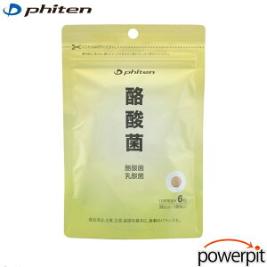 t@Ce _ Ɖu   t[ 2܂グƑ _ IS Pʋ _CGbg   Ri l phiten