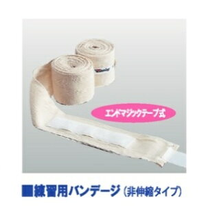 ECjO y VL-C z Lk^Cv LтȂ 4m 2{1g {NVO Kp of[W  LbN{NVO eRh[ G^C MMA iZ Winning