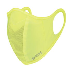 超特価　D&M ランナーマスク【 大人用 】1枚入り【 色とサイズが選べます 】男女兼用 吸湿速乾 伸縮 消臭 メッシュ生地 ポケット付き ランニング 洗濯可 飛沫予防 せきエチケット 日本製 ディーアンドエム ライザップ RIZAP 感染予防 防災