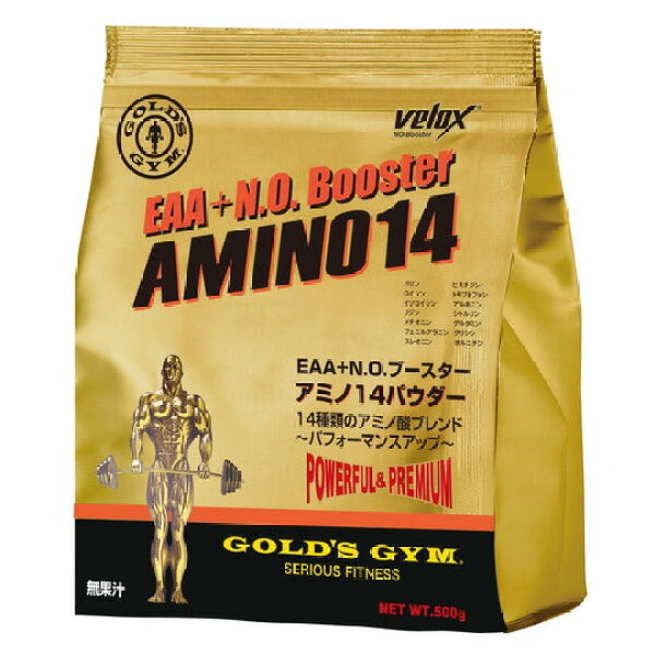 ゴールドジム アミノ14 500g F4550 パウダー EAA+N.O.ブースター 必須アミノ酸 velox ヴェロックス BCAA バリン ロイシン イソロイシン シトルリン アルギニン ダイエット 減量 速攻吸収 疲労回復 超回復 筋肉合成 分解抑制 GoldGym