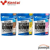 楽天市場】ケンタイ ソイプロテイン ココア 1kgの通販