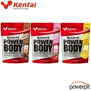 �P���^�C �p���[�{�f�B 100%�z�G�C�v���e�C���y 2.3kg �z�y �����I�ׂ܂� �z�y ���o�i�i���e�����͏I���ł� �z���� ����������ς��� �r�^�~�� �~�l���� �J���V�E�� �S �؃g�� �ؗ̓g���[�j��