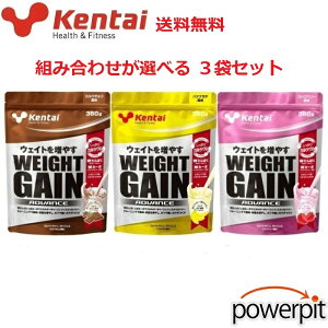 X[p[SALE P^C EFCgQCAhoX 360gy ̑gݍ킹Iׂ3܃Zbg z̏dAbv EFCgAbv EFCgQCi[ EFCgQC zGCveC J[C  