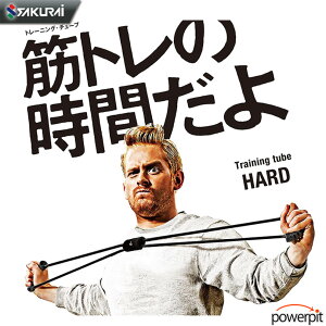 X[p[SALE GK ؃g̎Ԃ g[jO`[u n[h ubN o[oh Soh ؗ ؓ r񓪋 O ̘r  勹 Lw 㔼g _CGbg  V