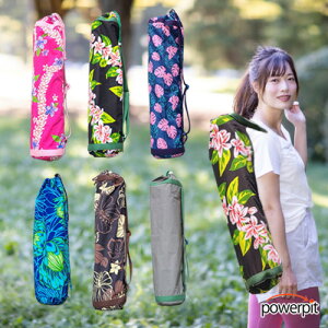AgGIIy K}bgpobO zIWi nhCh K}bgobO K}bgP[X ^ KX^WI KNX K }bg̑ Xgb` YogaMatBag YogaMatC