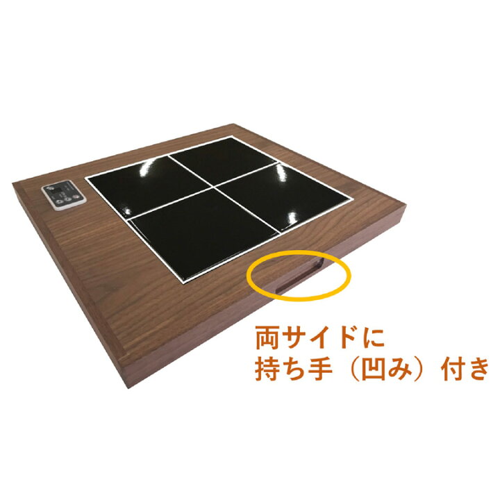 楽天市場】アップワン陶板浴 ミニウッド メーカー直送品 miniウッド 