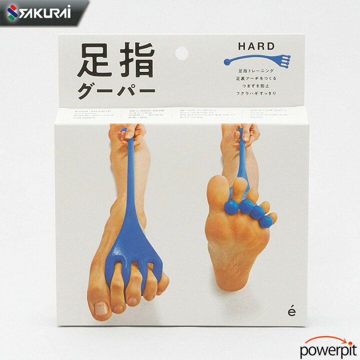 楽天市場 エルガム 足指グーパー ハード ブルー色 1本入り 足先 足首 ストレッチ 冷え 血行 血流 巡り 外反母趾 内反小趾 横アーチ ヨコアーチ おうち時間 お籠り おこもり 運動不足解消 リハビリ ロコモティブシンドローム イエナカ 家トレーニング サクライ貿易