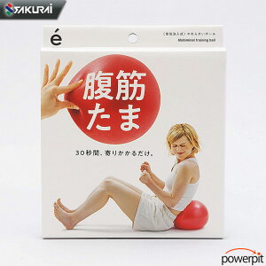 GK ؂ ̊ w w   p ؃g ؓ ؗ̓g[jO Ci[}bX RA _CGbg  VFCvAbv ^{ nr v\h tC TNCf