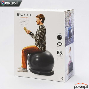 GK ɃCCXy 65cm zubNF 胊Ot oX{[ ̊  w w   p ؃g ؓ ؗ̓g[jO Ci[}bX RA _CGbg  VFC