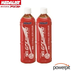 AXg _Xg NG_RNy RJ C&݂͂ z900mly 2{̃Zbg z t ybg{g ߃^Cv ݂͂ [[[ igE JE JV